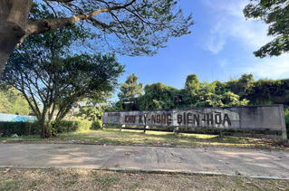 Hình ảnh Khu công nghiệp lâu đời nhất Việt Nam sắp kết thúc sứ mệnh của mình