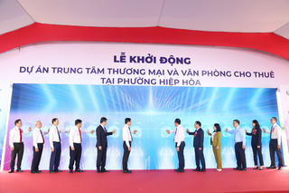 Khởi động dự án trung tâm thương mại 6.000 tỷ đồng tại tỉnh Đồng Nai 