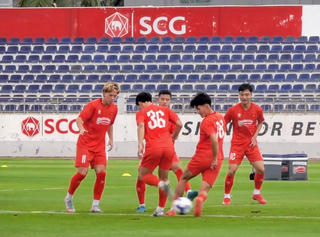 Lịch thi đấu giải U23 Đông Nam Á