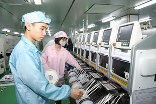 Phú Thọ: Tốc độ tăng trưởng kinh tế 6 tháng đầu năm đạt trên 10%