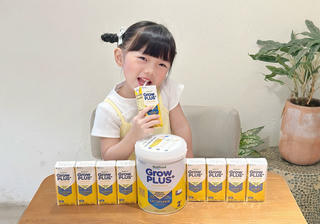 Tìm hiểu loại sữa công thức đang được nhiều mẹ “lùng sục” giúp trẻ khỏe mạnh, ít ốm vặt