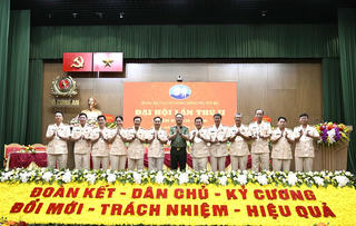 Đại hội Đảng bộ Cục An ninh chính trị nội bộ lần thứ II, nhiệm kỳ 2025-2030 thành công tốt đẹp
