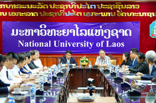 ĐH Tài chính - Ngân hàng Hà Nội thúc đẩy hợp tác giáo dục với ĐH Quốc gia Lào