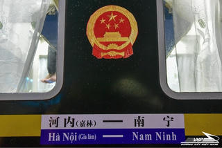 Từ hôm nay, bán vé tàu liên vận Việt Nam - Trung Quốc tại tất cả các nhà ga