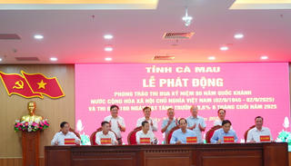 Cà Mau: Thi đua chào mừng Quốc khánh, quyết tâm tăng trưởng GRDP 8,8% trong 6 tháng cuối năm 2025