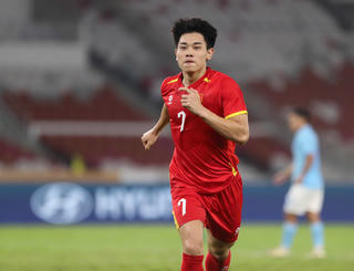 Tiền đạo Đình Bắc: "Chúng tôi đã phân tích kỹ lối chơi của U23 Indonesia"