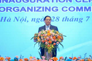 Thủ tướng: APEC 2027 phải thành công hơn cả năm 2006 và 2017