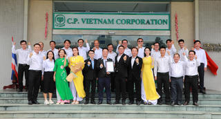 Nhà máy thức ăn Thủy sản C.P. Bến Tre đạt chứng nhận ASC Feed