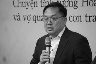 Ông Hoàng Nam Tiến qua đời