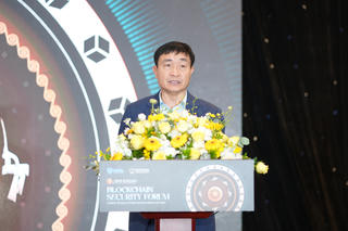 Thúc đẩy giải pháp an ninh mạng cho hệ sinh thái blockchain an toàn