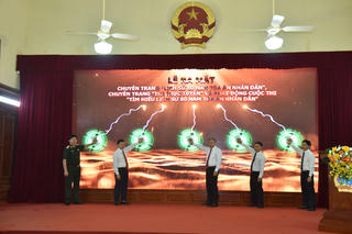 Tòa án Nhân dân Tối cao ra mắt 2 chuyên trang đặc biệt về lịch sử 80 năm Tòa án Nhân dân