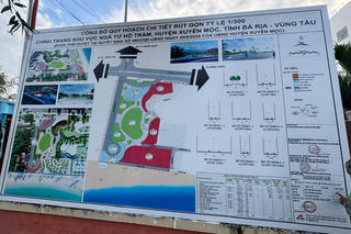 Diễn biến sự việc quy hoạch 1/500 ngã tư Hồ Tràm (TP HCM) bị cho là “chưa phù hợp”:  UBND xã Hồ Tràm khẳng định “tiếp thu toàn bộ ý kiến”