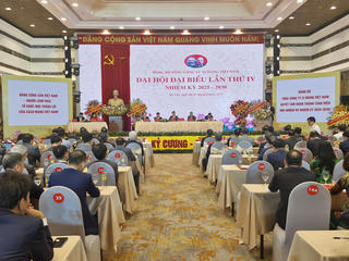 Đảng bộ Tổng công ty Xi măng Việt Nam tổ chức Đại hội Đại biểu lần thứ IV, nhiệm kỳ 2025 - 2030