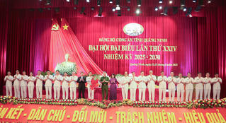 Đại hội đại biểu Đảng bộ Công an tỉnh Quảng Ninh lần thứ XXIV; Phát huy vai trò nòng cốt, tham mưu “sớm, chắc, sắc, sâu” với cấp ủy, chính quyền các cấp