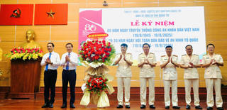 Công an Quảng Trị: Phát huy truyền thống anh hùng, vững vàng trong kỷ nguyên mới