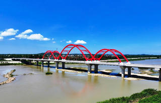 Quảng Ngãi "chốt" cầu vòm thép đầu tiên mang tên Phước Lộc