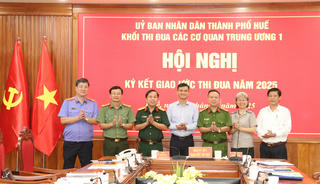 Ký kết giao ước thi đua năm 2025 giữa các cơ quan Trung ương 1 tại TP Huế