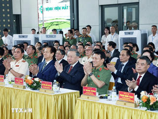 Khánh thành công trình trụ sở Bộ Công an tại 96 Nguyễn Du (Hà Nội)
