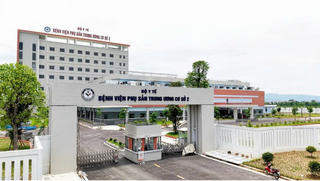 Ngày mai khánh thành Bệnh viện Phụ Sản Trung ương cơ sở 2 tổng kinh phí khoảng 950 tỷ đồng 