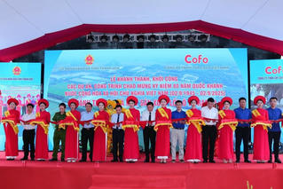 Thanh Hóa: Khánh thành, khởi công 3 công trình tiêu biểu chào mừng Quốc khánh 2/9
