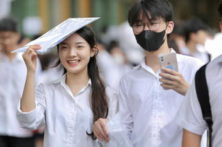 Bộ GD&ĐT lùi thời gian công bố điểm chuẩn đại học năm 2025