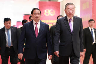 Long trọng kỷ niệm 80 năm ngày thành lập Chính phủ