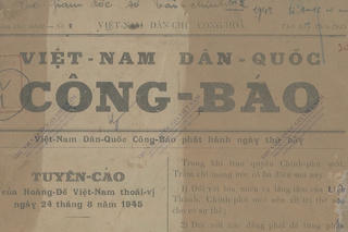 Nội dung tuyên cáo thành lập Chính phủ lâm thời Việt Nam Dân chủ Cộng hòa trên Công báo