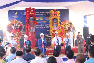 Gia Lai: Khởi công nhà máy sản xuất siêu vật liệu bền hơn thép 200 lần