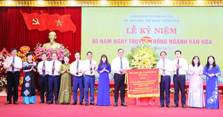Khẳng định vị trí của Lào Cai trên bản đồ văn hoá - du lịch 