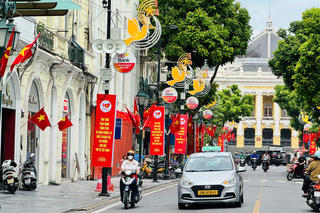 Thời tiết dịp nghỉ lễ 2/9