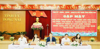 Cống hiến tâm huyết, trí tuệ cho sự phát triển toàn diện của Đồng Nai