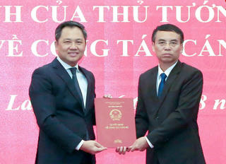 Sơn La có tân Phó Chủ tịch UBND tỉnh