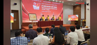 Trung tâm Báo chí phục vụ kỷ niệm 80 năm Quốc khánh 2/9 chính thức đi vào hoạt động