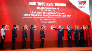 Khai trương Trung tâm báo chí Lễ kỷ niệm 80 năm Quốc khánh 2/9