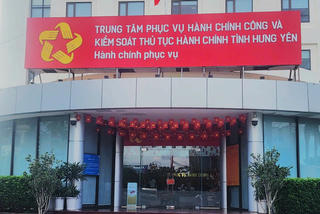Hưng Yên: Chủ động tháo gỡ vướng mắc trong quản lý hộ tịch điện tử
