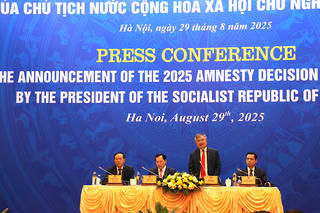 Đặc xá cho 13.920 người nhân dịp 80 năm Quốc khánh