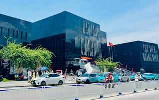 Hàng ngàn du khách đến Quảng Ninh trong ngày đầu kỳ nghỉ lễ 2/9