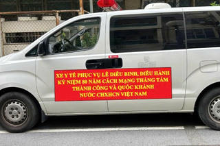 Danh sách các điểm cứu thương lưu động trong khu vực lễ diễu binh, diễu hành A80