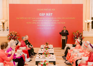 Hà Nội gặp mặt, tri ân Mẹ Việt Nam Anh hùng, Người có công với cách mạng nhân dịp 80 năm Quốc khánh 2/9