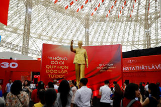 Triển lãm thành tựu Đất nước đón lượng khách kỷ lục