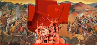 Sắp ra mắt tour đêm độc đáo kỷ niệm 995 năm danh xưng Nghệ An, 95 năm Xô viết Nghệ Tĩnh