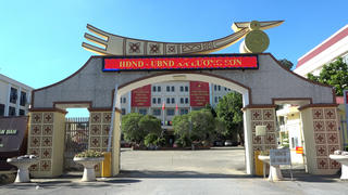 Xã Lương Sơn, Phú Thọ: Chuyển mình trên hành trình cải cách hành chính