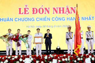 Hải quan Việt Nam đón nhận Huân chương Chiến công hạng Nhất