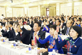 Đồng Nai chuẩn bị tổ chức Đại hội đại biểu Đảng bộ tỉnh lần thứ I, nhiệm kỳ 2025 - 2030