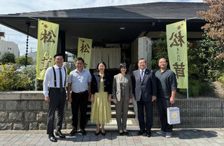 Lãnh đạo Gia Lai sang Nhật Bản kêu gọi nhà đầu tư đến "làm tổ"