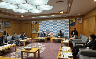 Lãnh đạo Gia Lai giới thiệu tiềm năng đầu tư với đối tác ở Nhật Bản