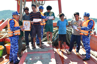 BTL Vùng Cảnh sát biển 4 đồng hành với ngư dân đặc khu Kiên Hải, tỉnh An Giang