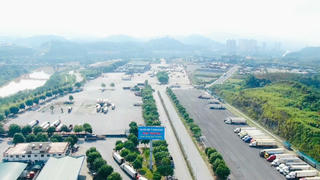 Điều chỉnh quy hoạch Khu kinh tế cửa khẩu Lào Cai: Chiến lược đa cực cho phát triển vùng biên