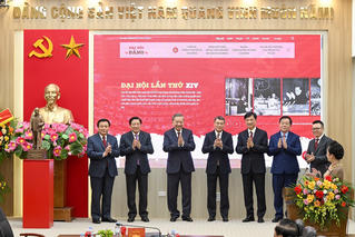 Tổng Bí thư Tô Lâm dự lễ ra mắt Trang thông tin điện tử 'Đảng Cộng sản Việt Nam - Đại hội XIV'