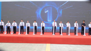 Nâng cấp Cửa khẩu Tà Lùng thành cửa khẩu quốc tế
